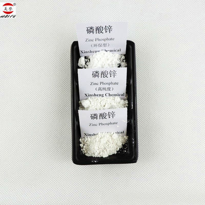 CAS7779-90-0 Zinc Phosphate Antirust Coating White Powder for Corrosion Resistanc