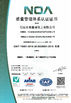 China shijiazhuang xinsheng chemical co.,ltd certificaciones